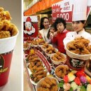 통큰치킨 이미지