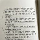 (주)이꼬르 네이버블로그
