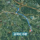 사곡리마을회관 이미지