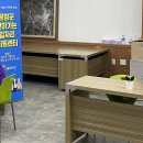 봉평면문화복지센터 이미지