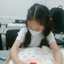 씨투엠수학교습소 - 서대문구 수색로 56 | 씨투엠수학교습소