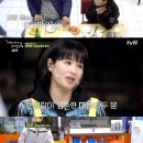어쩌다정육점 이미지