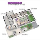 코오롱하늘채아파트경로당 이미지