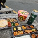 GS25외동상류점 이미지