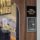 롤링파스타 미사강변중앙점 이미지