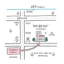 011-금촌1-011 네이버블로그