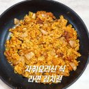 신*식 이미지