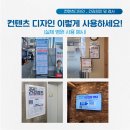 에이투지디자인 이미지