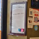 [광주 여행] 1박 2일 - 1일차(홍스시, 양림역사문화마을: 펭귄마을 · 우일선선교사사택, 이이남...