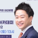 스카이북스