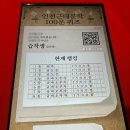 10월 아동 내게 온 문화창고 | 2025 서울교대 아동문학 독서논술전공 2학기 학술답사 참가후기