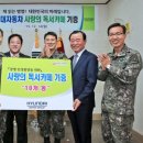 김일수사무소 이미지