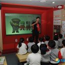 뉴솔로몬어린이집 이미지