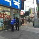 뚜레쥬르 부산덕천로터리점 네이버블로그