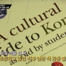 모가나의원 이미지