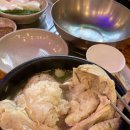 영진식당 이미지