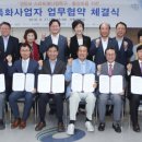 의료법인 춘혜의료재단 이미지