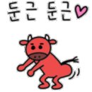 묘한호텔 네이버블로그