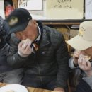 대항식당 이미지