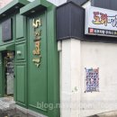 진주맛집도리명가 본점