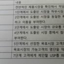 디자인치과기공소 이미지