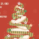 노원-공릉-3488 이미지