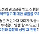 암사본정형외과의원 이미지