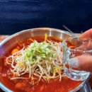 신호등포차 이미지