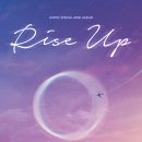 라이즈업뮤직 이미지