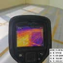 전주금평초등학교 이미지