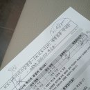 미사도담의원