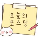 봉계미용실