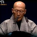 산에는꽃이피네 - 24573 | 산에는꽃이피네