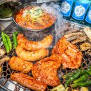 세광양대창 문래점 이미지