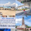음암직행버스승강장 | 나가사키 여행 대한항공 인천 나가사키 노선 무료셔틀버스
