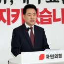 어물쩍