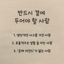 그늘집식당 이미지