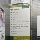 창대세탁 | 에이치큐브 산후조리원 13박 14일 프리미어룸 후기