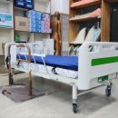 부산의료기 복지용구 이미지