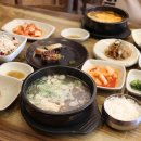 곽만근갈비탕상봉점 | 곽만근갈비탕 상봉 맛집으로 인정할게요