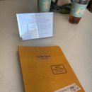 안평로 | 부산 근교 프라이빗 강아지 동반 풀빌라 펜션 내돈내산 실베네집