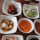 우돈만족 이미지