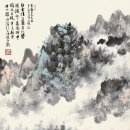 휴정
