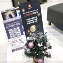 금강디지털보청기 첨단점 | 시그니아 독일보청기 대구보청기 경험담, 이렇게 믿음직스러울 줄 몰랐어요!