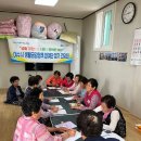 행복한 한글교실 이미지