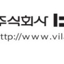 (주)비락 대구공장 이미지