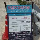 흰작살해변 네이버블로그