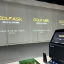골프에스크 네이버블로그