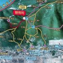 오봉산삼계탕 네이버블로그