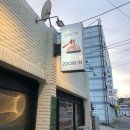 줌인면사무소 이미지